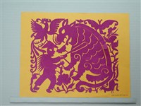 剪紙藏品圖，第1張