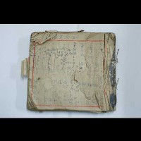 處方藏品圖，第2張