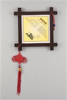 南京雲錦藏品圖，第2張