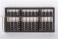 珠算盤藏品圖，第1張