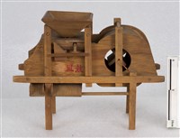 穀風車模型藏品圖，第1張