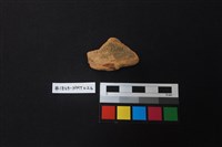 陶片藏品圖，第1張