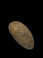 石鎚藏品圖，第3張