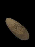 石鎚藏品圖，第4張