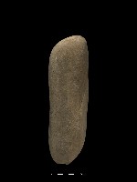 石鎚藏品圖，第2張