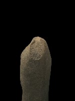 石鎚藏品圖，第4張