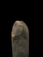 石鎚藏品圖，第5張