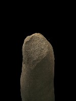 石鎚藏品圖，第6張