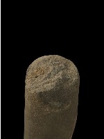 石鎚藏品圖，第1張