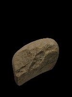 石鎚藏品圖，第4張