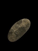 石鎚藏品圖，第3張