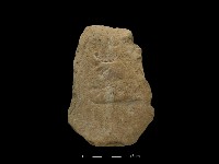 斧鋤形器藏品圖，第2張