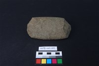 石鎚藏品圖，第2張