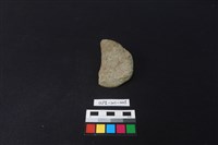 石鎚藏品圖，第1張