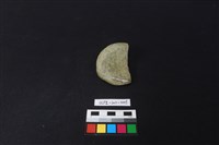 石鎚藏品圖，第2張