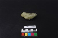 石鎚藏品圖，第3張