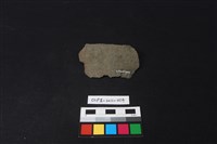 石鎚藏品圖，第2張