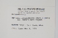 登錄號:P000750藏品圖，第2張