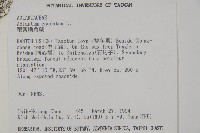 鞭葉鐵線蕨藏品圖，第2張