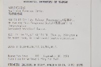 南海鐵角蕨藏品圖，第2張