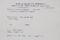 腺鱗毛蕨藏品圖，第2張