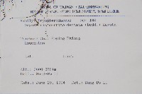 鋸齒葉鱗毛蕨藏品圖，第2張