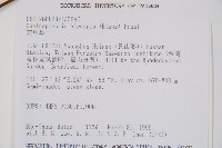 燕尾蕨藏品圖，第5張