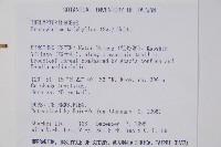 新月蕨藏品圖，第2張