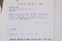 觀音座蓮藏品圖，第2張