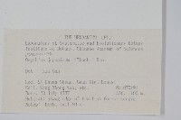 日本金粉蕨藏品圖，第2張