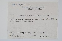 廬山瓦葦藏品圖，第2張