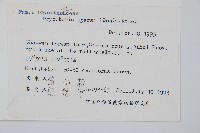 長葉鱗毛蕨藏品圖，第2張