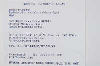 瓶蕨藏品圖，第2張