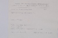 烏蕨藏品圖，第2張