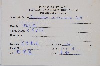 木賊藏品圖，第2張