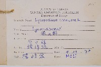 過山龍藏品圖，第2張