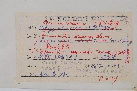 登錄號:P007463藏品圖，第2張