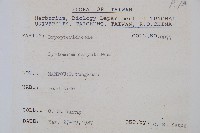 細齒貫眾蕨藏品圖，第2張