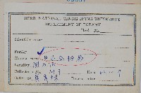 日本金粉蕨藏品圖，第2張