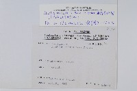 海州骨碎補藏品圖，第1張