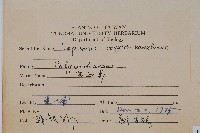 鱗瓦葦、長柄瓦葦藏品圖，第2張