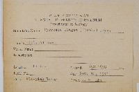 石葦藏品圖，第2張