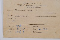 單葉雙蓋蕨藏品圖，第2張