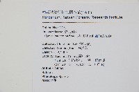 細齒貫眾蕨藏品圖，第2張