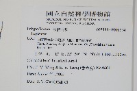 登錄號:P008574藏品圖，第2張