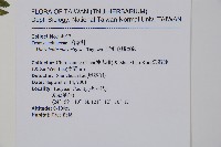 亞粗毛鱗蓋蕨藏品圖，第2張