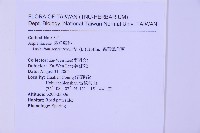 線葉鐵角蕨藏品圖，第2張