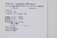 木賊藏品圖，第2張