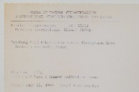 絨毛石葦藏品圖，第2張