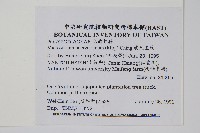 波氏星蕨藏品圖，第2張